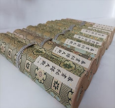 东港春画全集之春画秘谱大观-中国古代春宫绘画全集